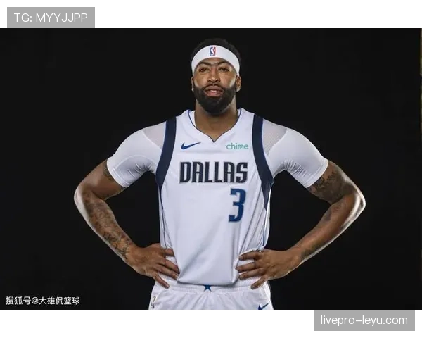 戴维斯成功续约,球队核心地位稳固未来可期 戴维斯成功续约,球队核心地位稳固未来可期