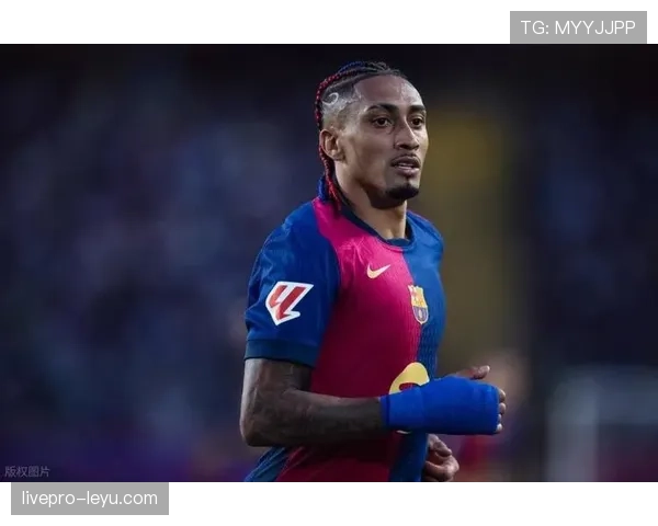 拉菲尼亚巴萨2025赛季表现稳健,进攻端持续提升 拉菲尼亚巴萨2025赛季表现稳健,进攻端持续提升