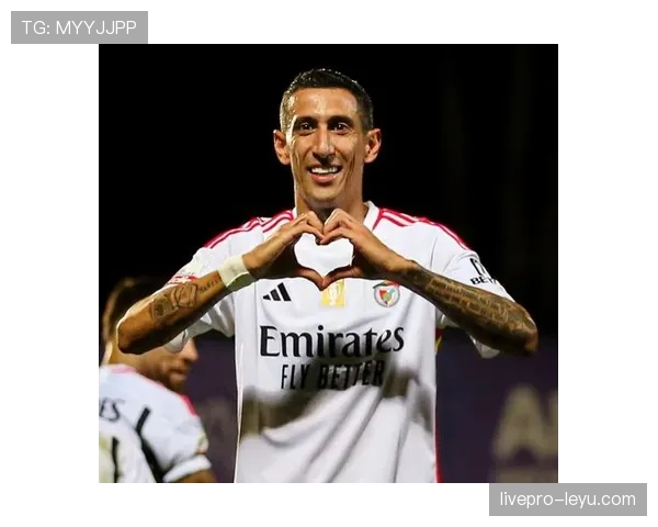 安赫尔·迪马利亚：穆里尼奥体系中的边路爆点角色解析